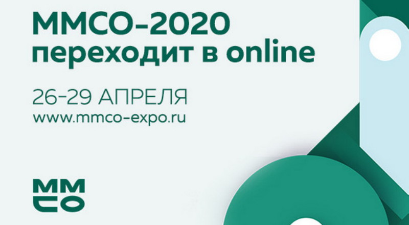 Дошкольное образование на ММСО