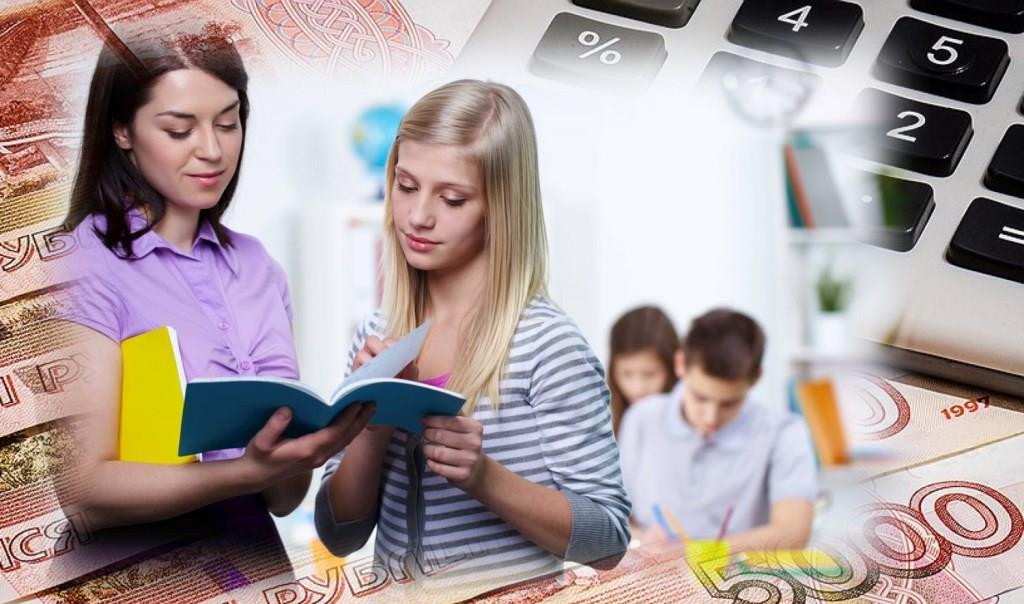 Единовременные выплаты педагогам – хорошая мера, но одноразовые вливания не изменят ситуацию в системе образования