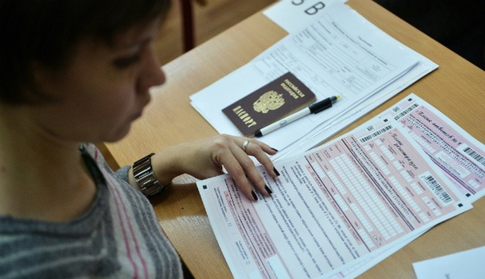 Жириновский предложил отменить ЕГЭ в этом году