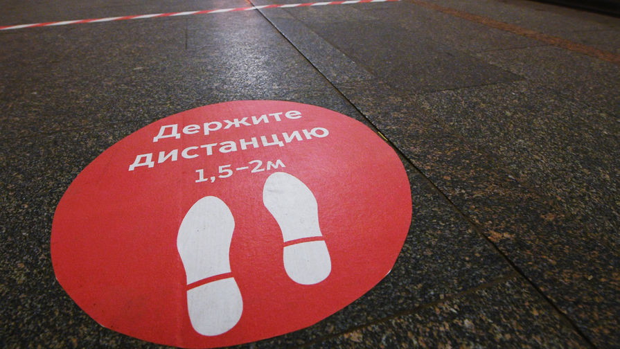 Минпросвещения рекомендует школам соблюдать дистанцию не менее 1,5 метра