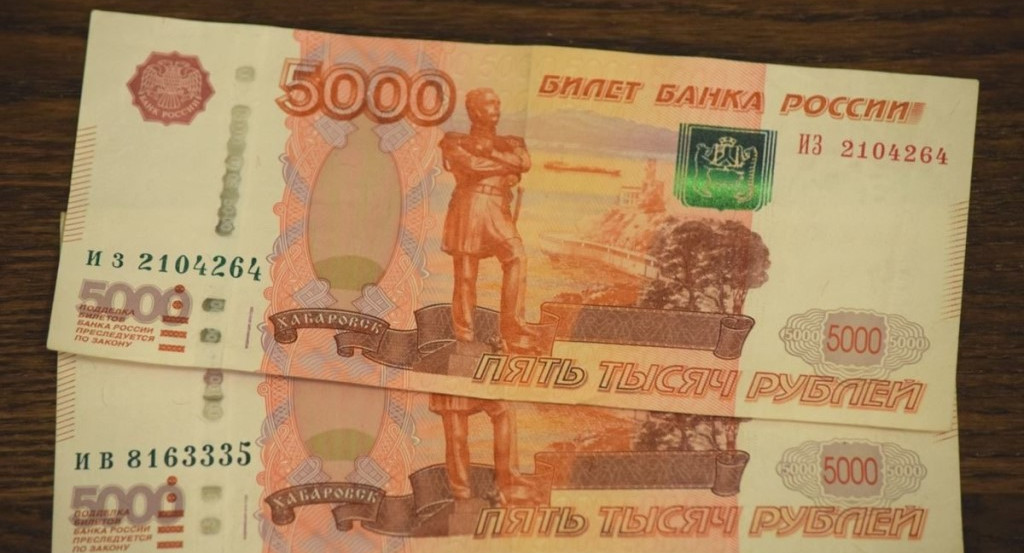 Крым выплатит по 10 тысяч рублей на детей 16-18 лет