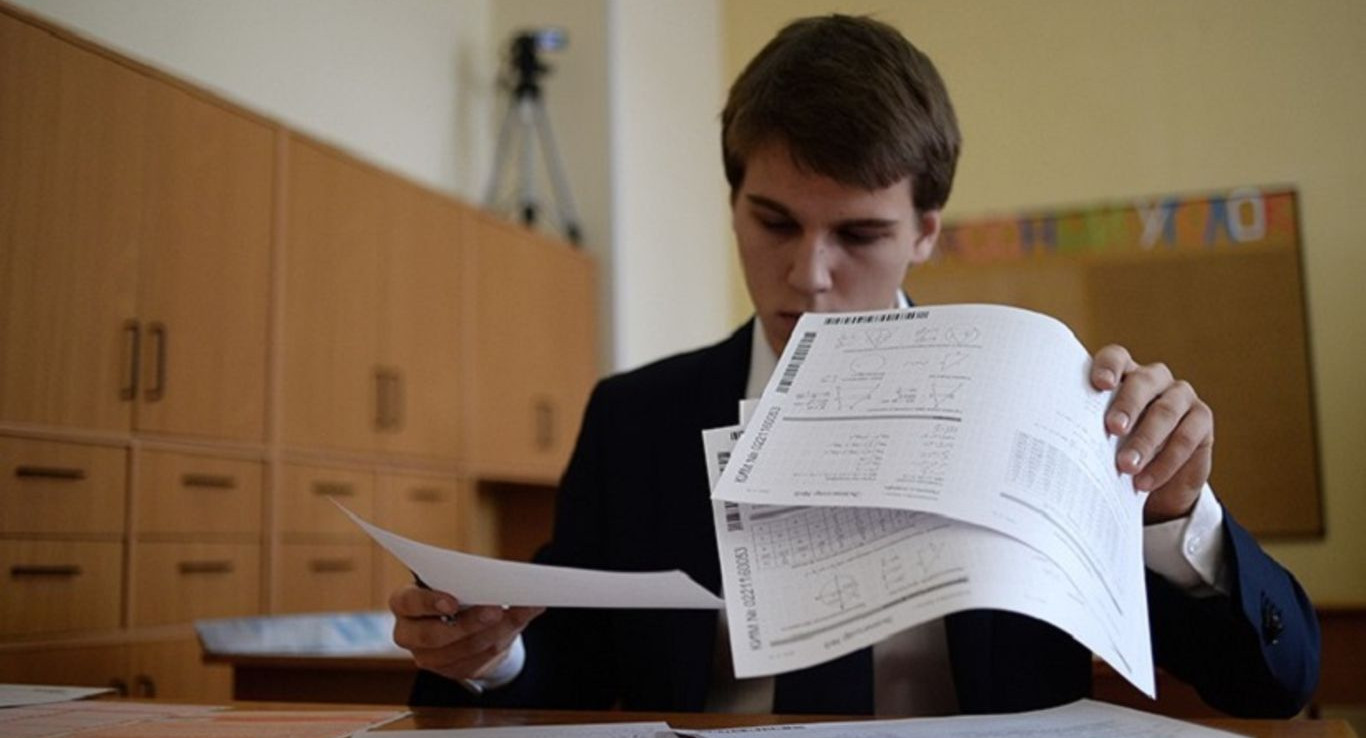 ЕГЭ по базовой математике проводить в этом году не будут 