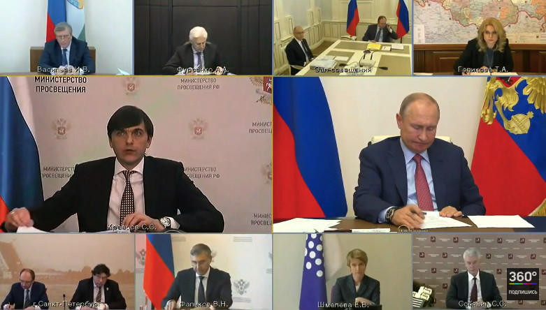 Максим Пратусевич: У России есть шансы стать лидером в области цифровой дидактики