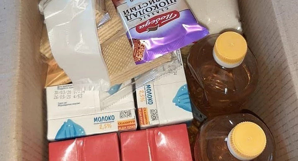 В школах и детских садах Санкт-Петербурга выдадут продуктовые наборы за май 