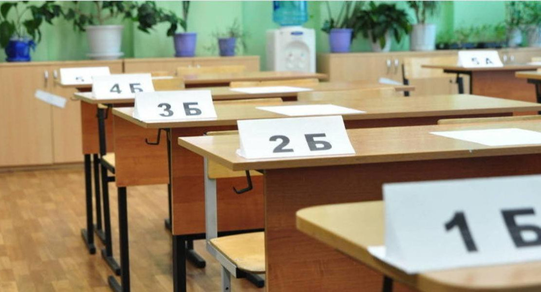Пробные ЕГЭ пройдут без школьников