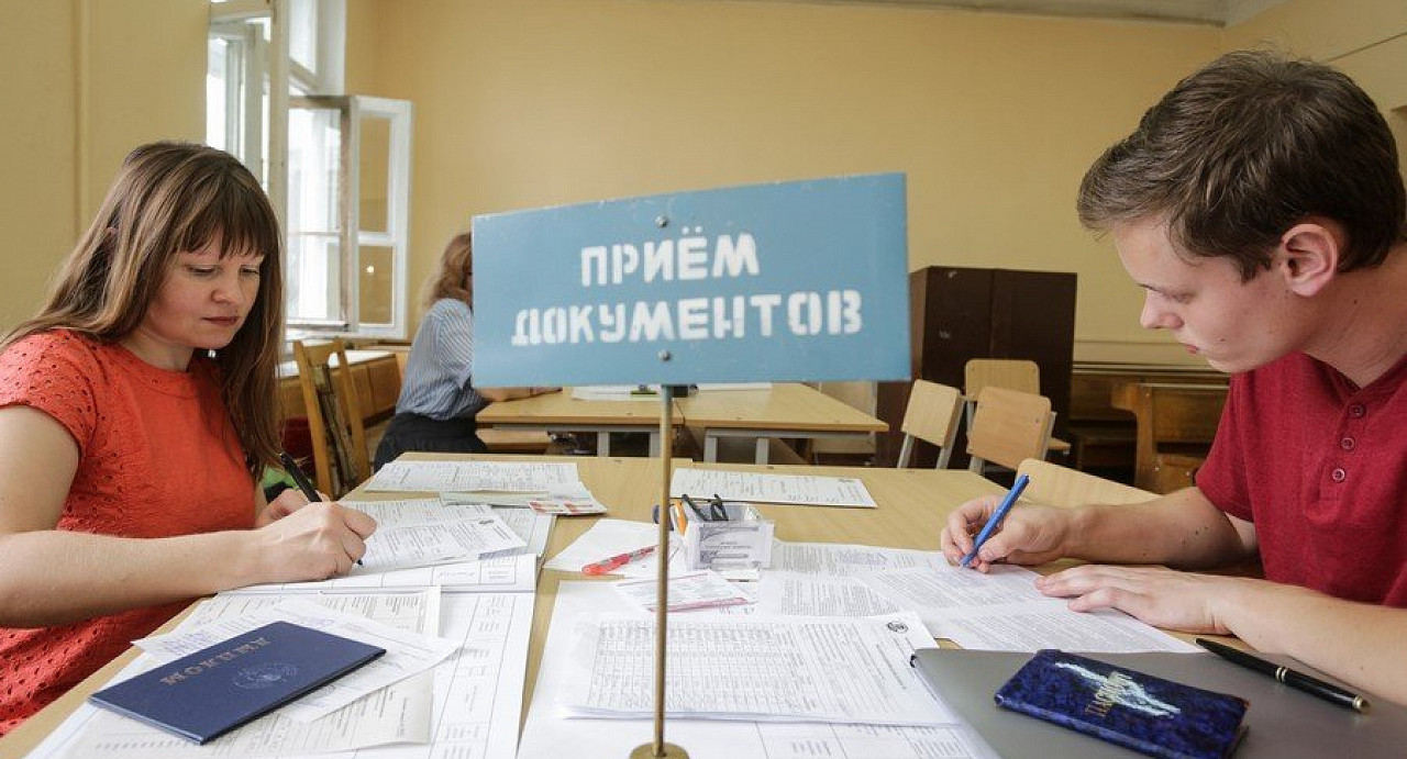 Прием документов в вузы пройдет с 20 июня по 17 августа