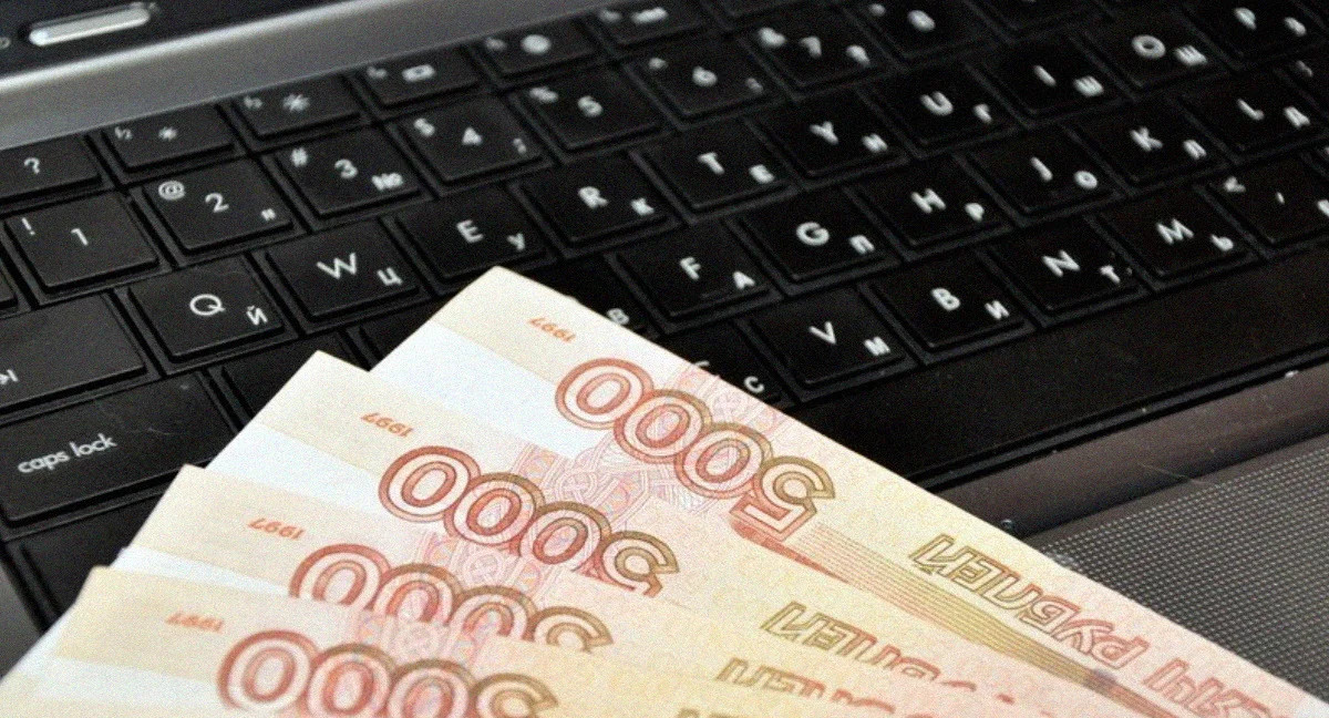 Россияне на самоизоляции увеличили траты на дистанционное образование детей