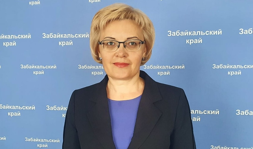 Назначен министр образования, науки и молодежной политики Забайкалья