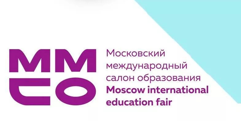 Стартовала вторая часть ММСО-2020 – Карта образовательных решений