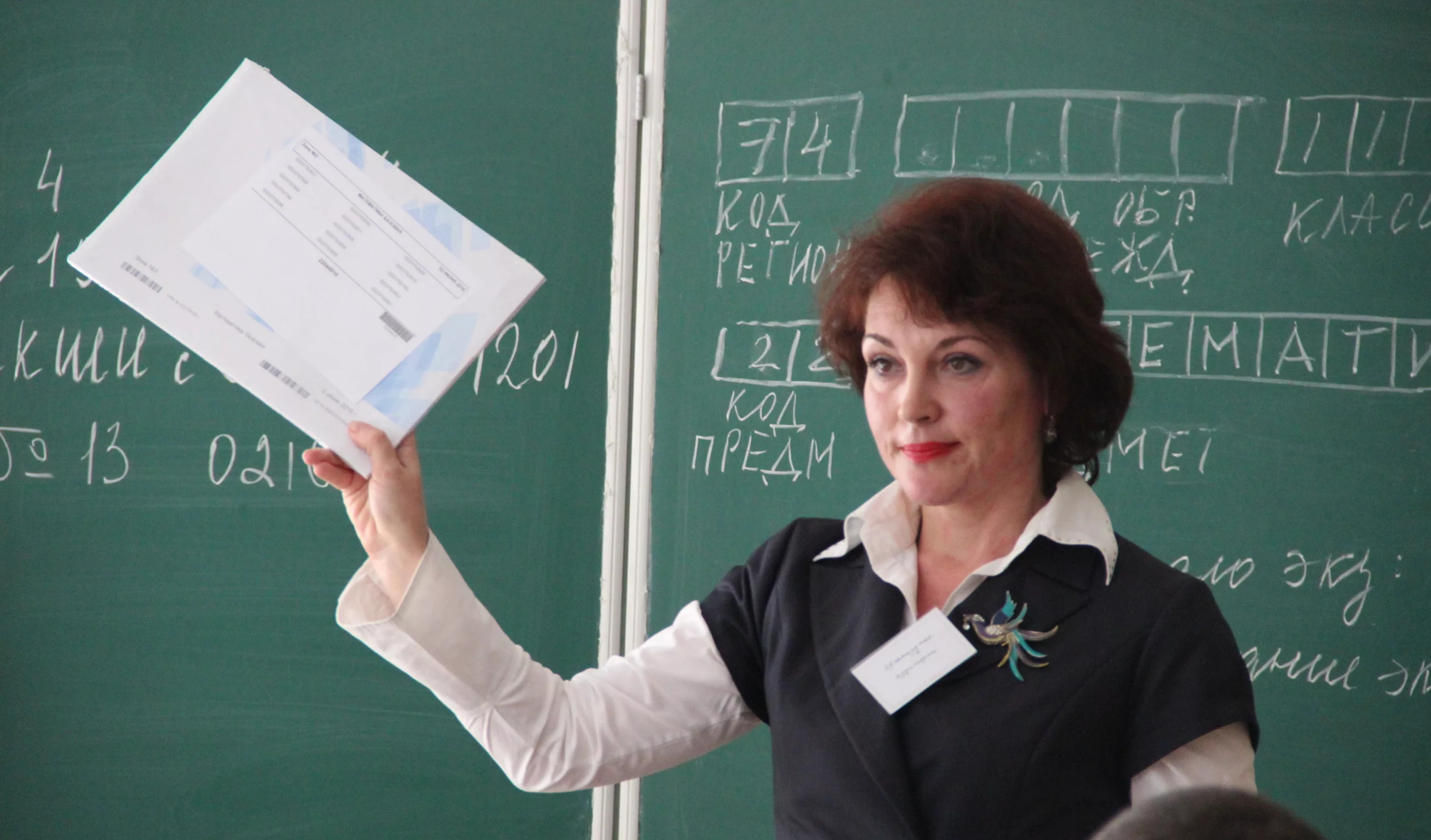 «Мы своих детей без поддержки не оставим»: как готовят учителя к ЕГЭ-2020