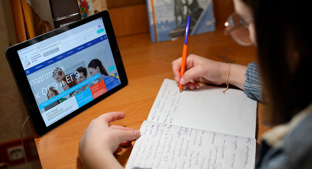 «На дистанте готовить к ЕГЭ даже проще»