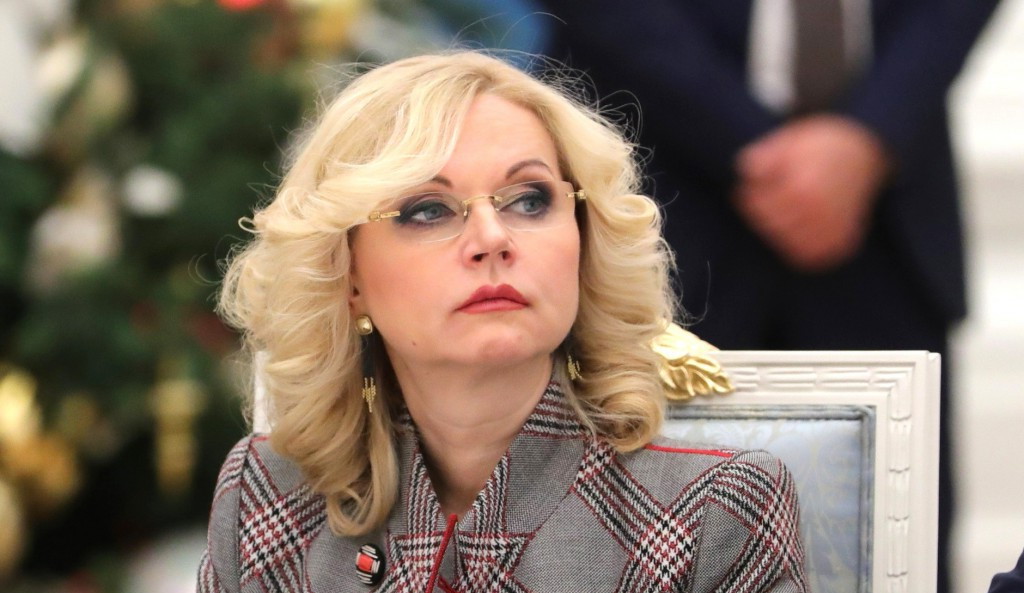 Татьяна Голикова: Вузам надо готовиться к продолжению дистанционного обучения