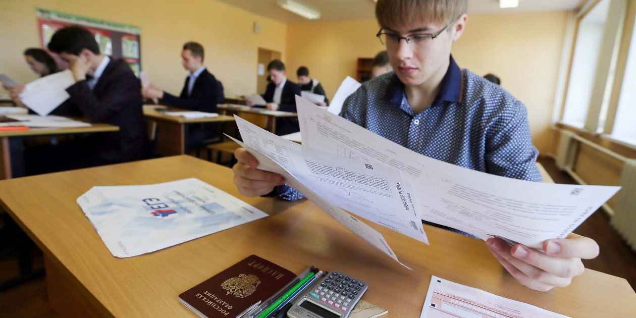 «Родительский комитет» поддержал идею пересдачи ЕГЭ сразу, а не через год