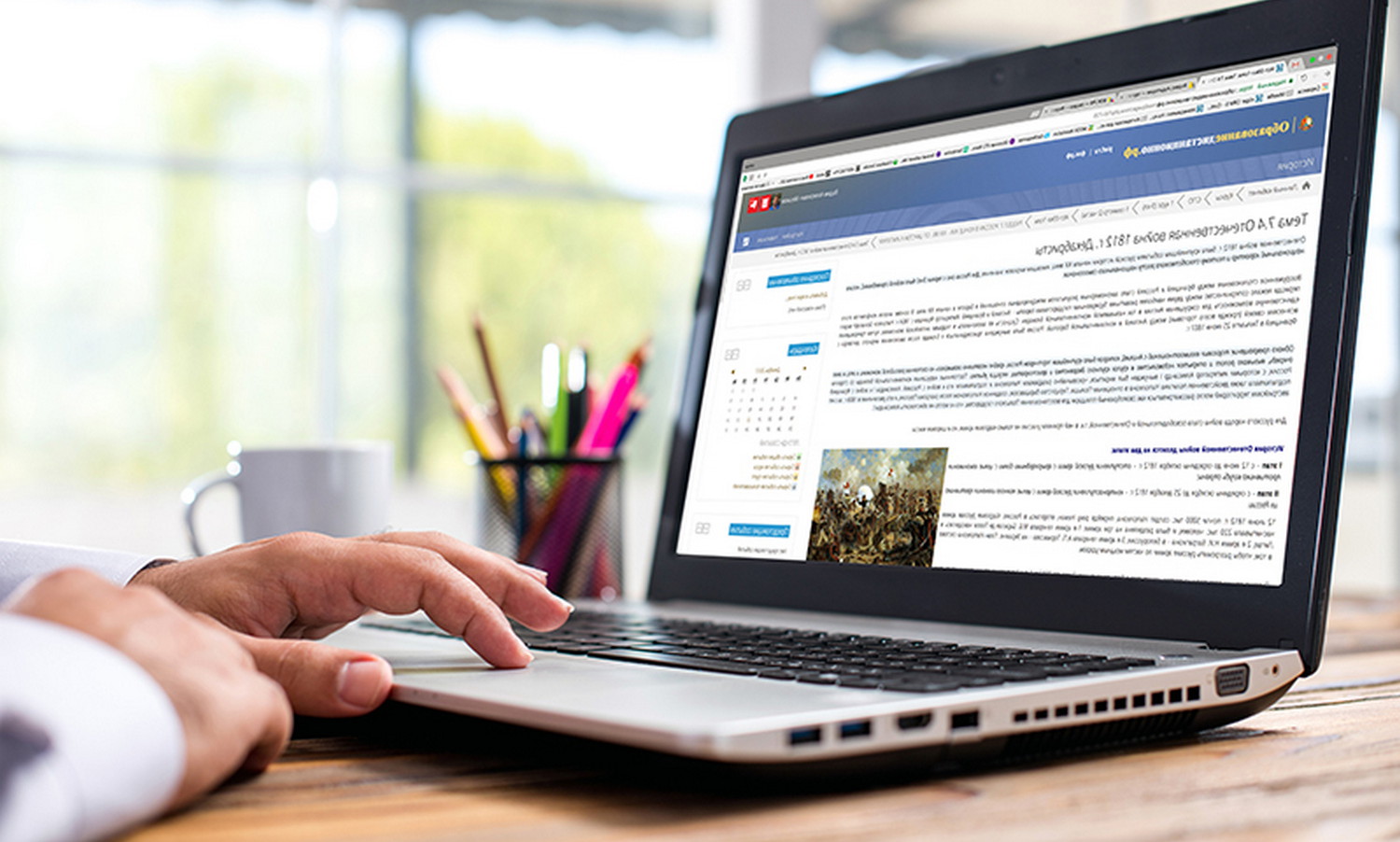 В Индонезии учебный год 2020/2021 пройдет дистанционно