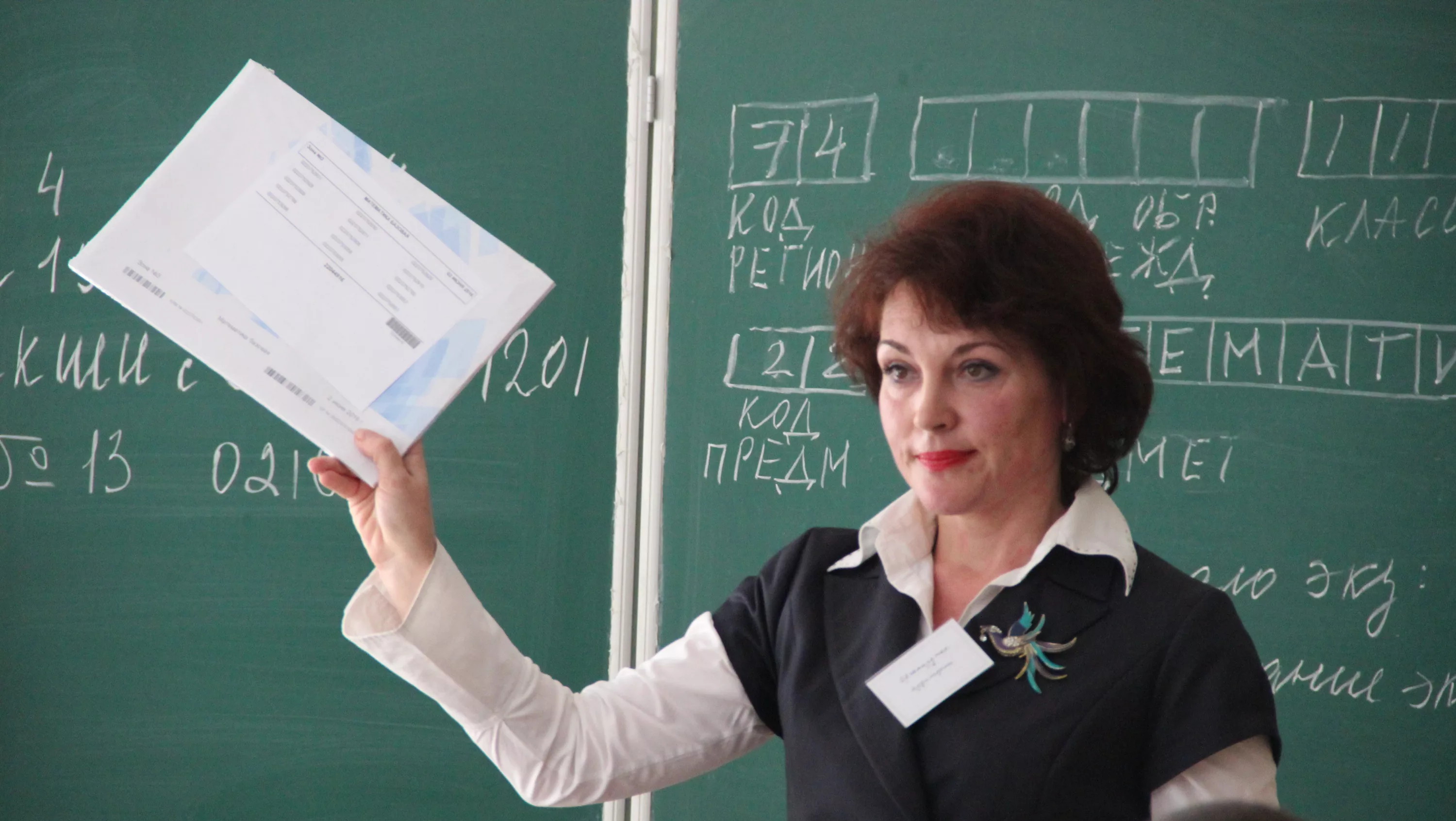 Почти 300 тысяч учителей будут вызваны из отпуска для проведения ЕГЭ