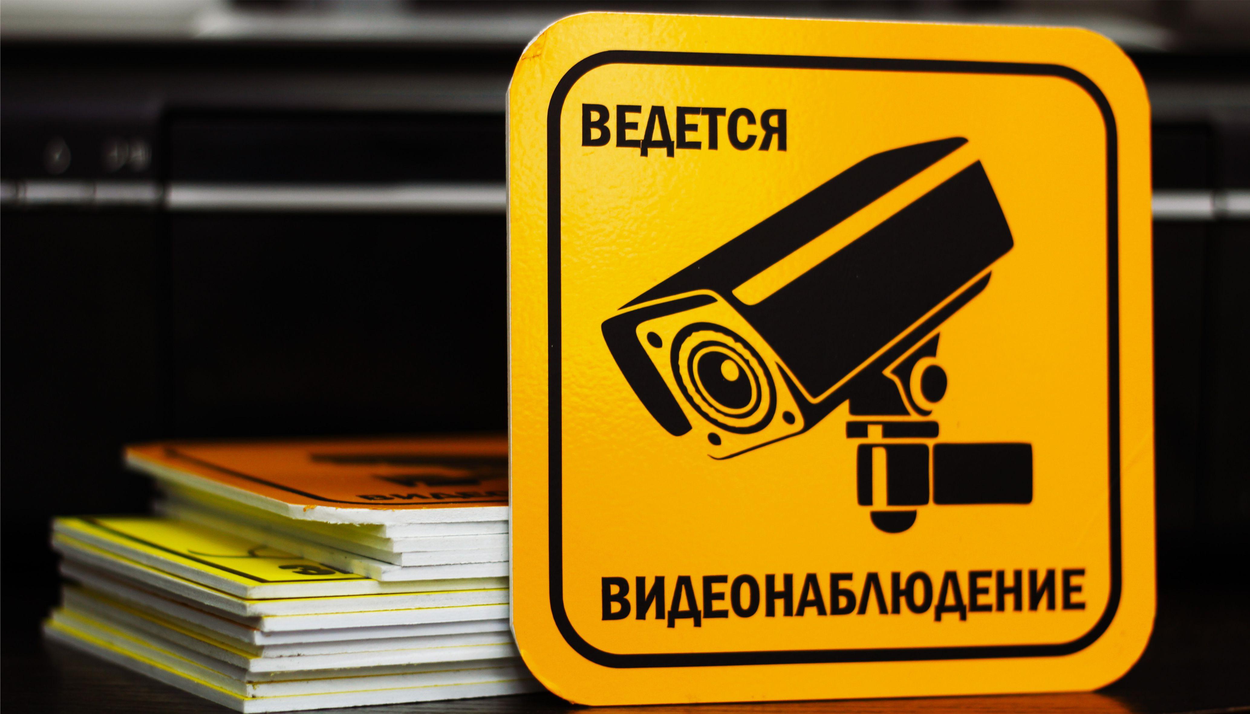 Анзор Музаев: 95% аудиторий для проведения ЕГЭ будут охвачены онлайн-наблюдением