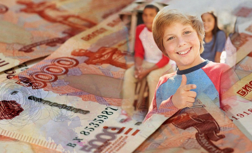 В Иркутской области дети с 16 до 18 лет тоже получат по 10 тысяч рублей