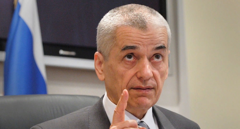 Онищенко заявил, что второй волны коронавируса в России и в мире не будет