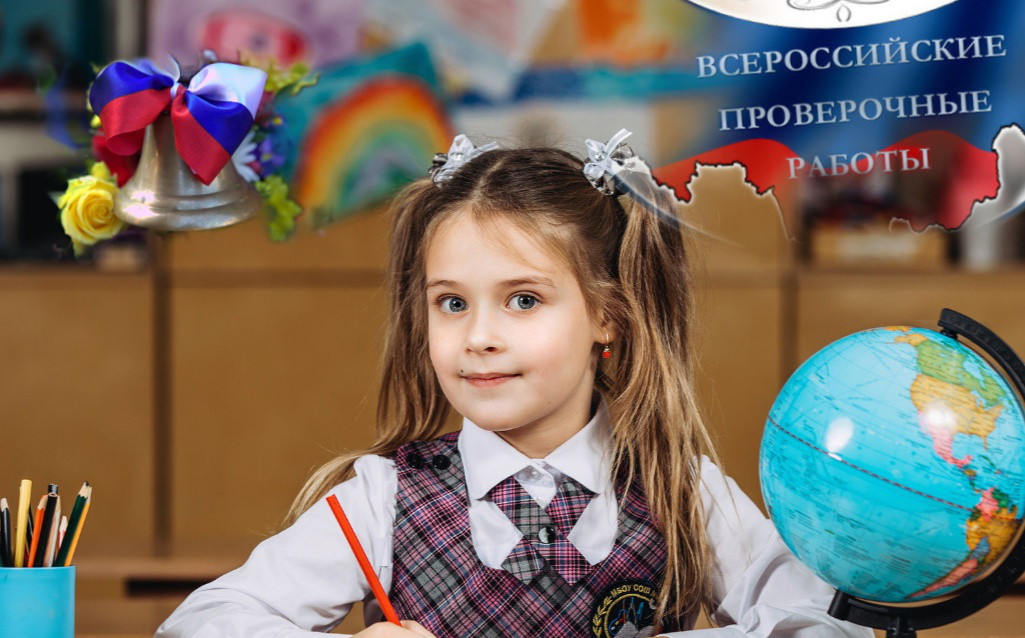 Минпрос считает, что ВПР осенью нужны, чтобы школьникам было легче начать учебный год