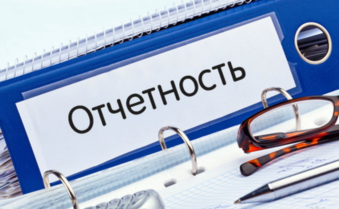 Школам просят дать больше свободы и освободить от лишней отчётности