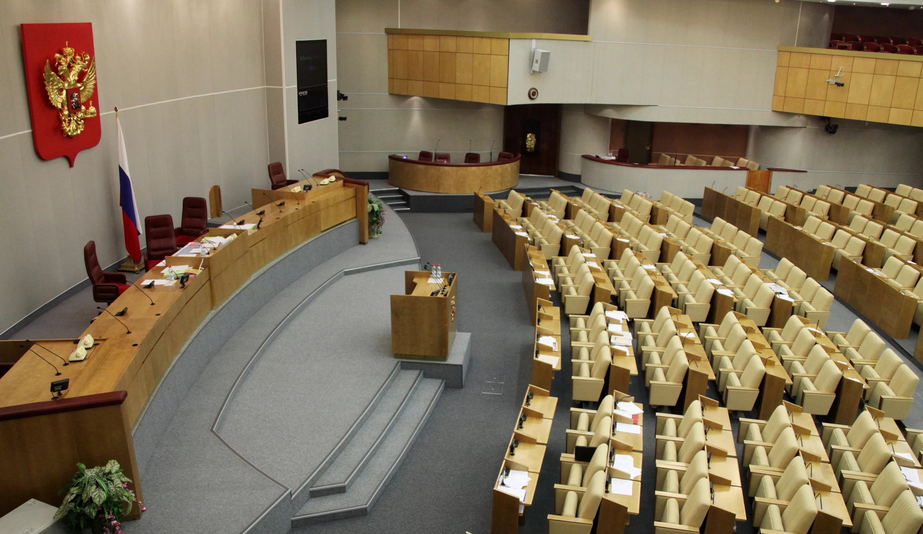 В Госдуму внесли проект о запрете браков для тех, кто сменил пол