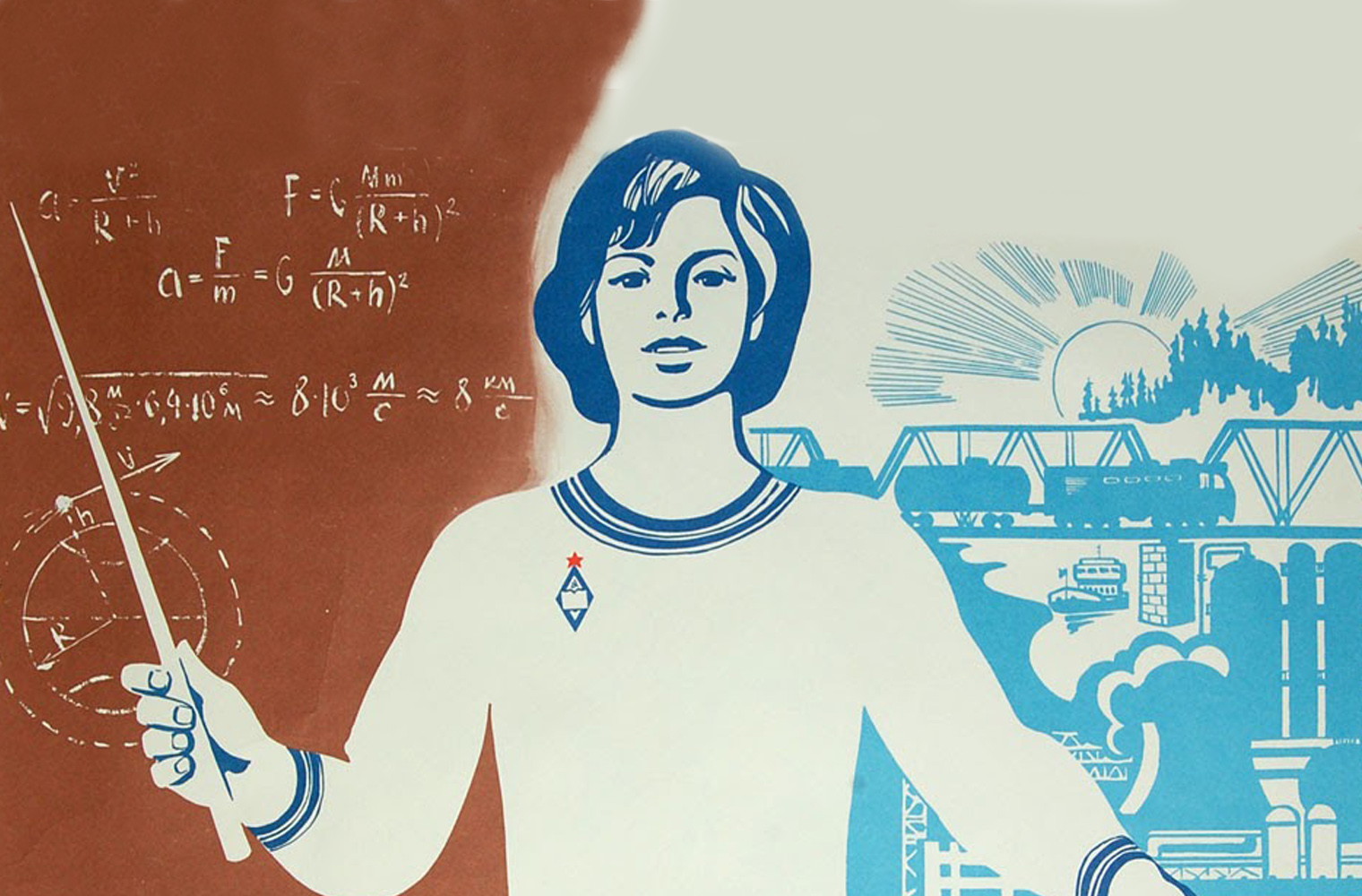 Законопроект с советскими нормами для учителей готовят в ГД