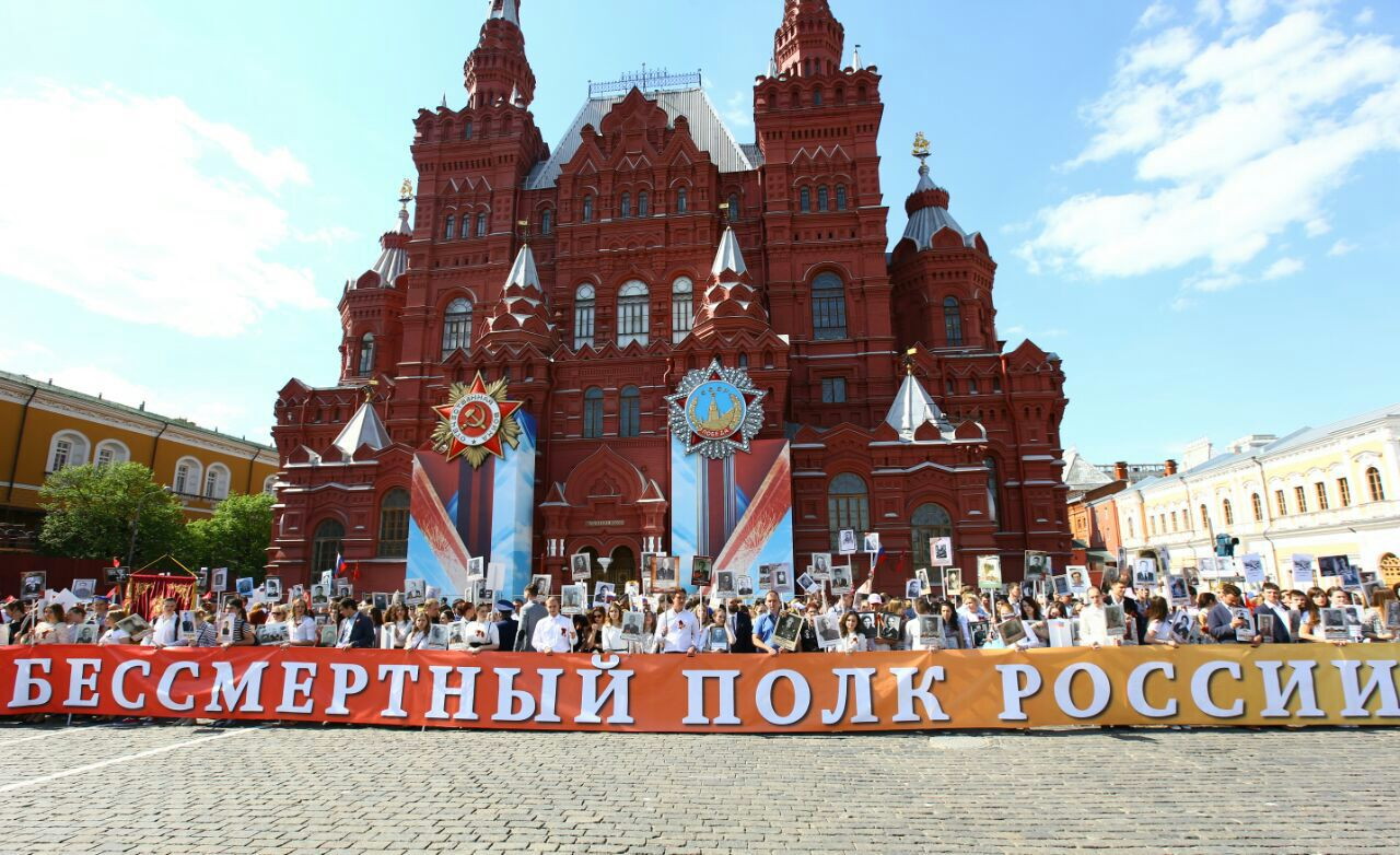 Владимир Путин согласился перенести «Бессмертный полк» на 2021 год