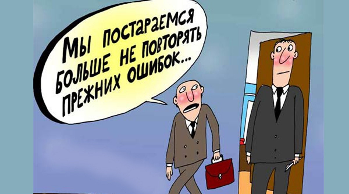 Виталий Милонов предложил провести для чиновников месяц грамотности со штрафами за ошибки в документах