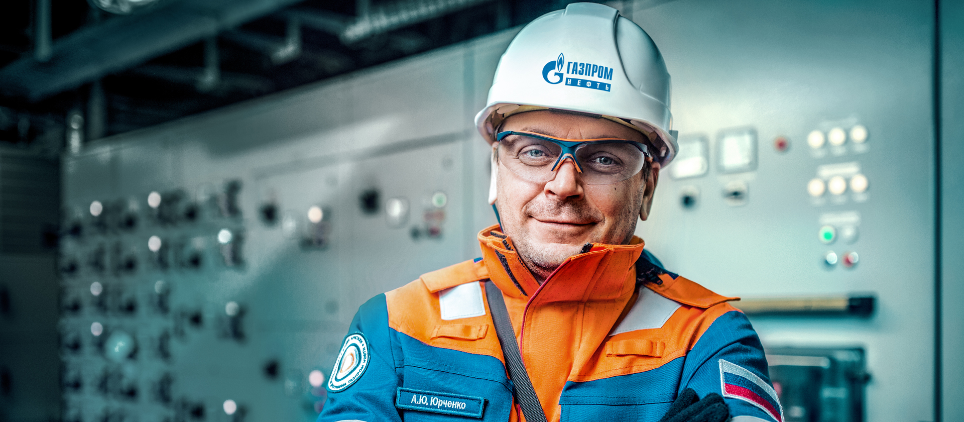 Нефтяники разработали дистант-формат практики для студентов вузов 