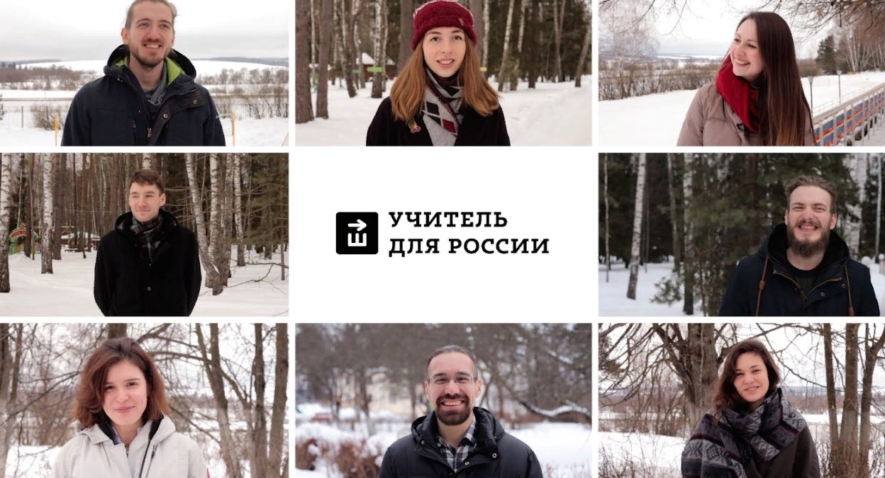 ​«Школа – это не только про учебу, это про жизнь вокруг нас»