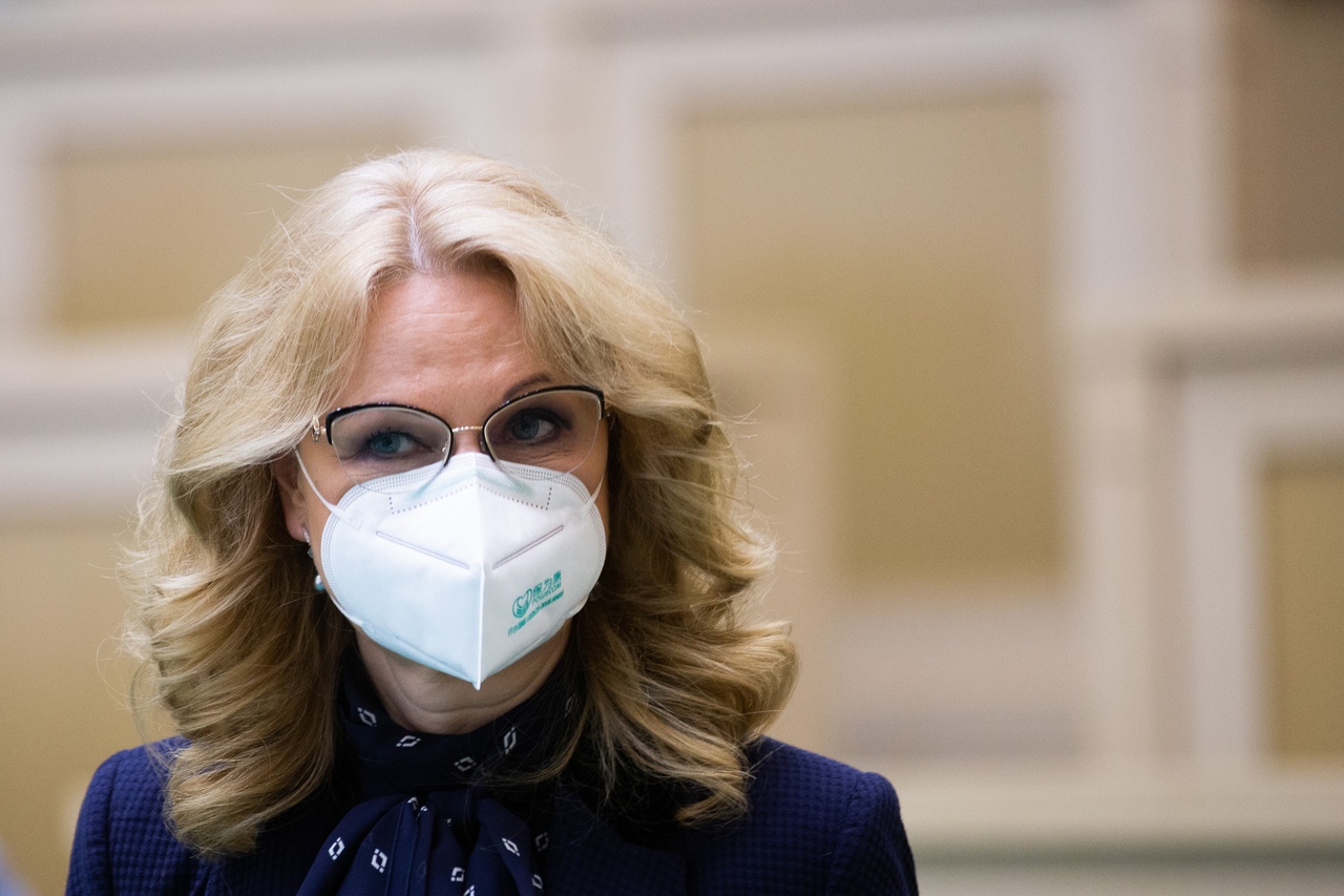 Голикова рассказала о начале нового учебного года в российских школах и вузах