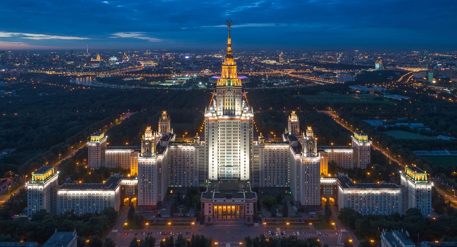 В тройку лидеров XI Национального рейтинга университетов «Интерфакса» вошли МГУ, МИФИ и МФТИ