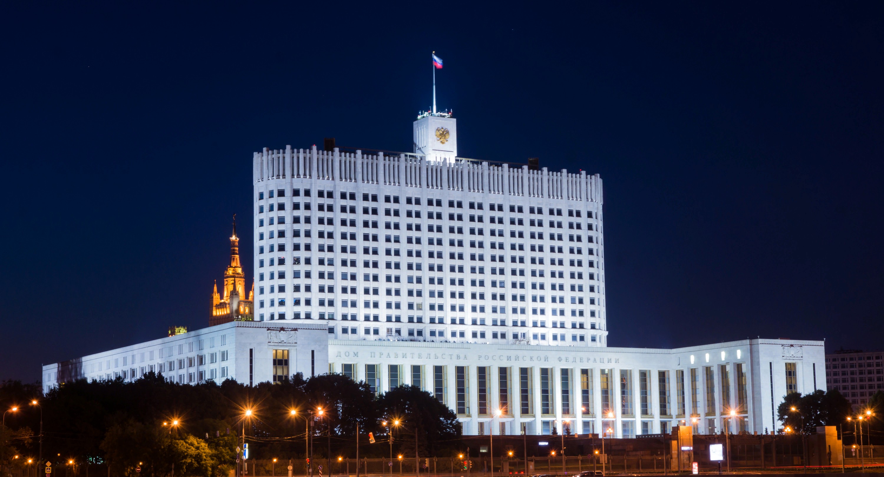 Правительство России решило пересмотреть требования к зарплатам учителей