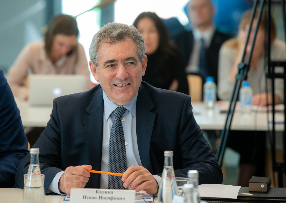 ​Исаак Калина получил новое назначение