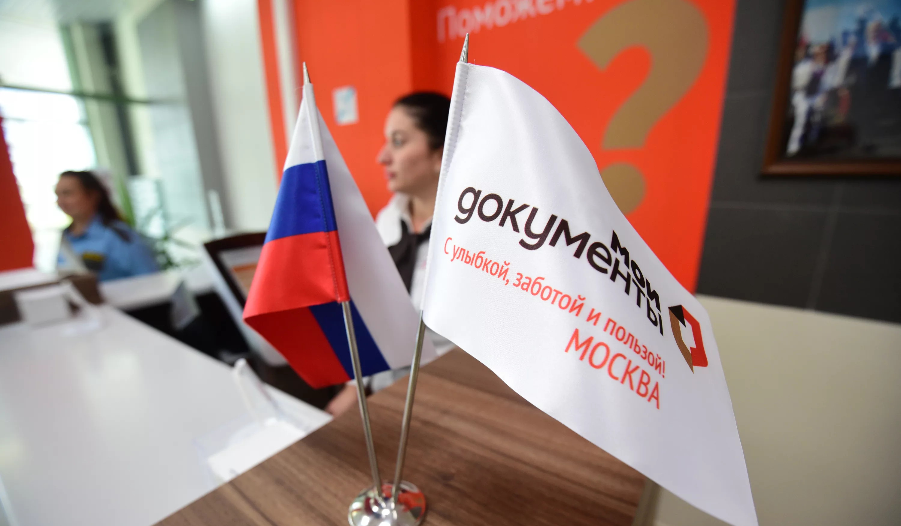 Московские выпускники вузов и колледжей могут пройти стажировку в учреждениях соцсферы