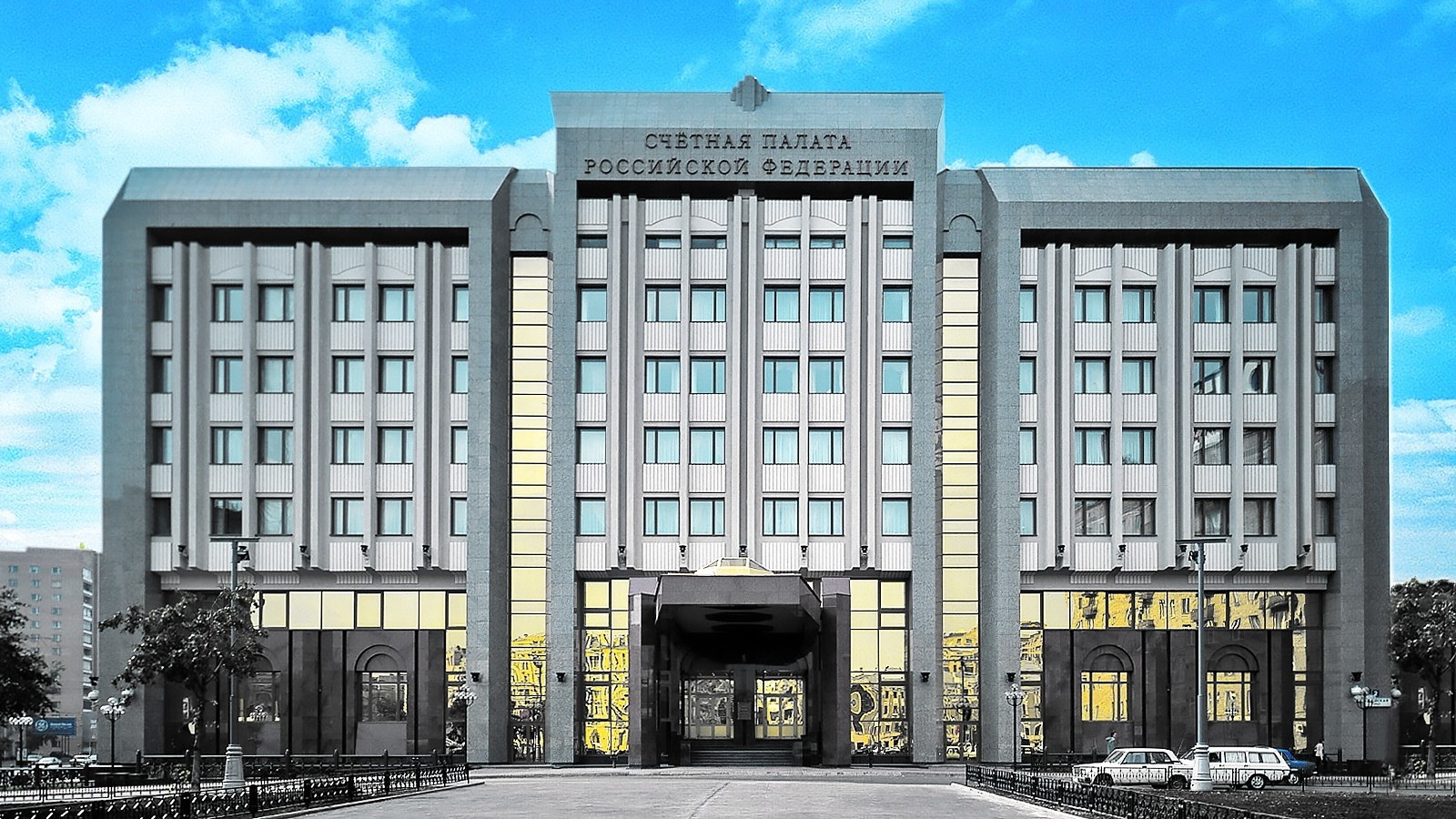 В Счетной палате раскритиковали Минпросвещения за исполнение бюджета в 2019 году