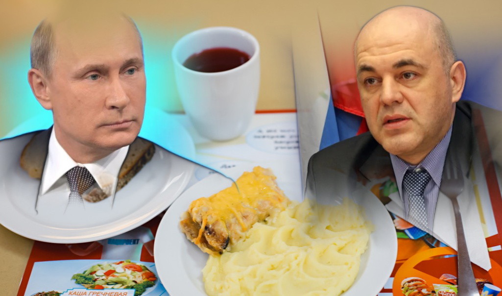 25% российских школ могут остаться без горячего питания 