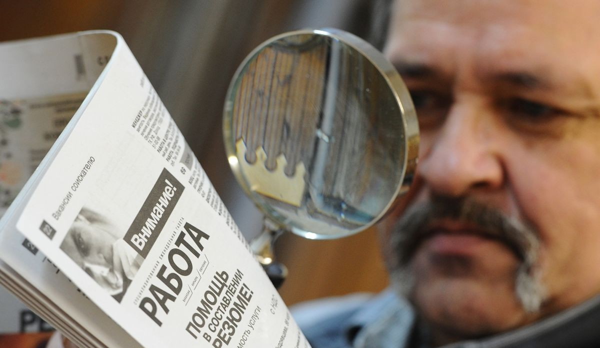 Чиновница из Башкирии назвала причиной безработицы высокие пособия