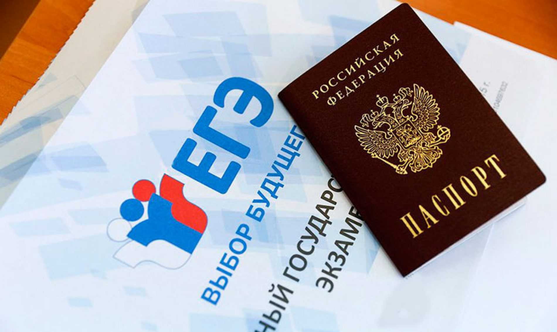 Как повлиял коронавирус на результаты ЕГЭ у московских школьников 