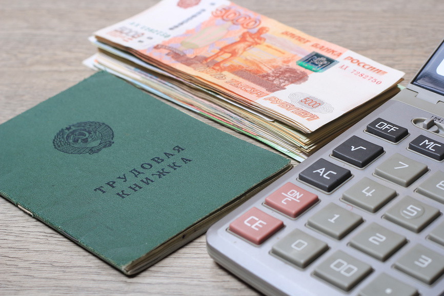 Учителя не согласны с оценкой своей средней зарплаты по России