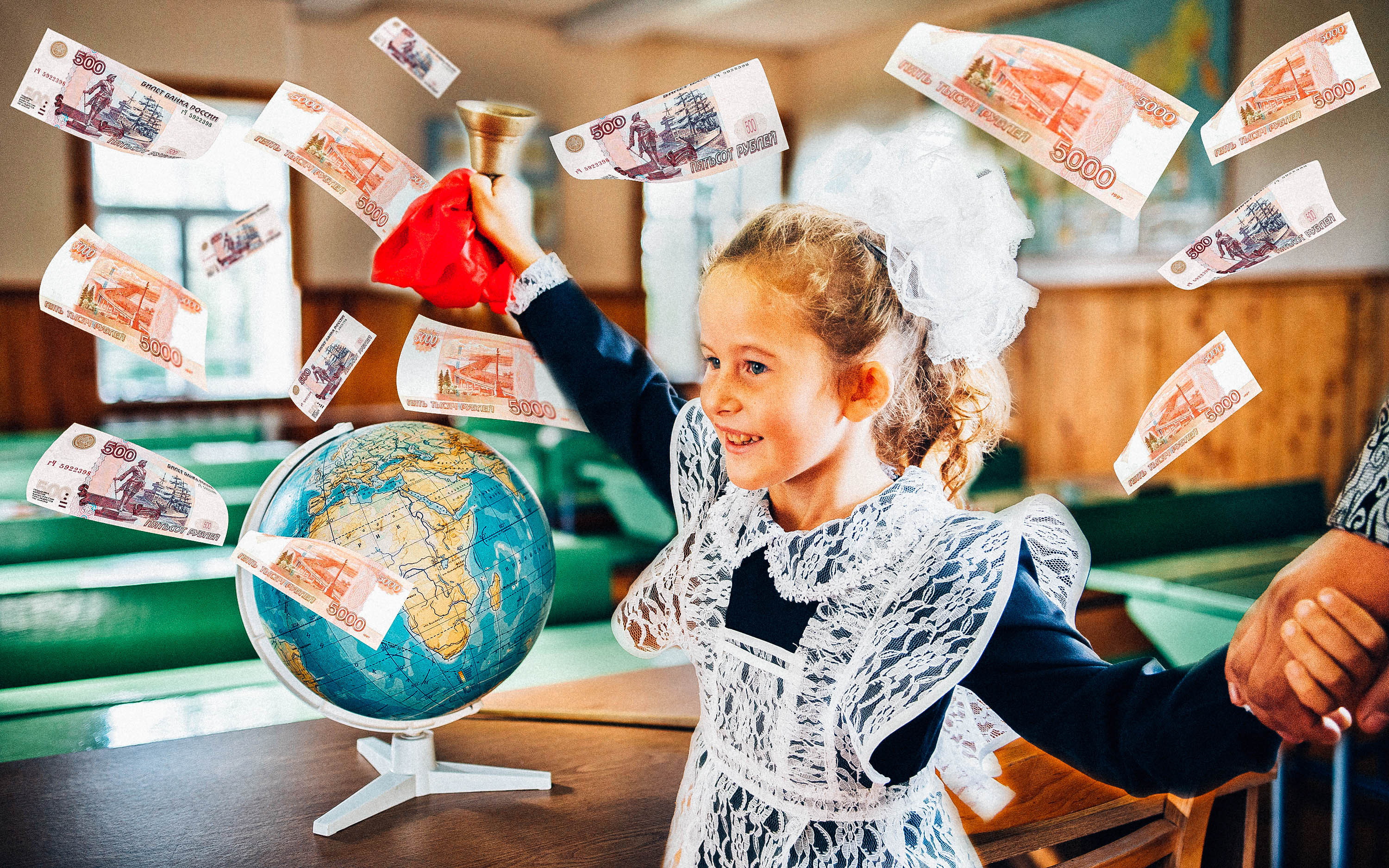 В Москве сборы первоклассника обойдутся в среднем в 15 тысяч рублей