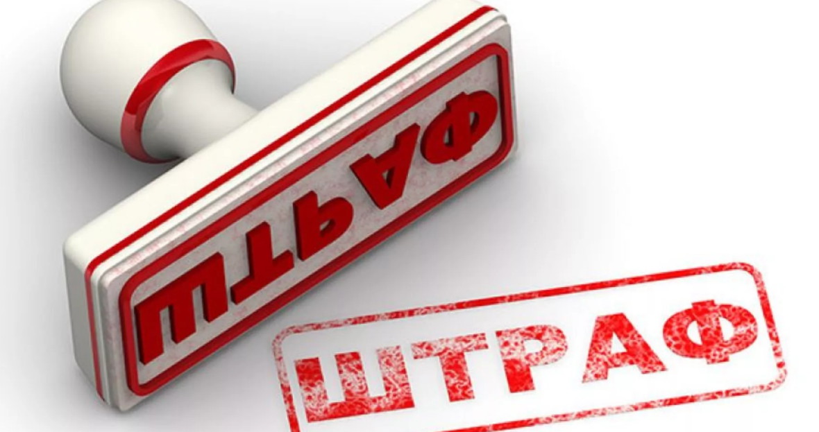 Родителям пропагандирующих АУЕ детей может грозить штраф до 700 тысяч рублей