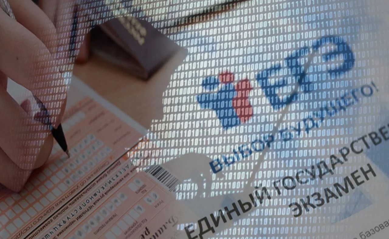 В Свердловской области пенсионер сдавал ЕГЭ несколько лет подряд