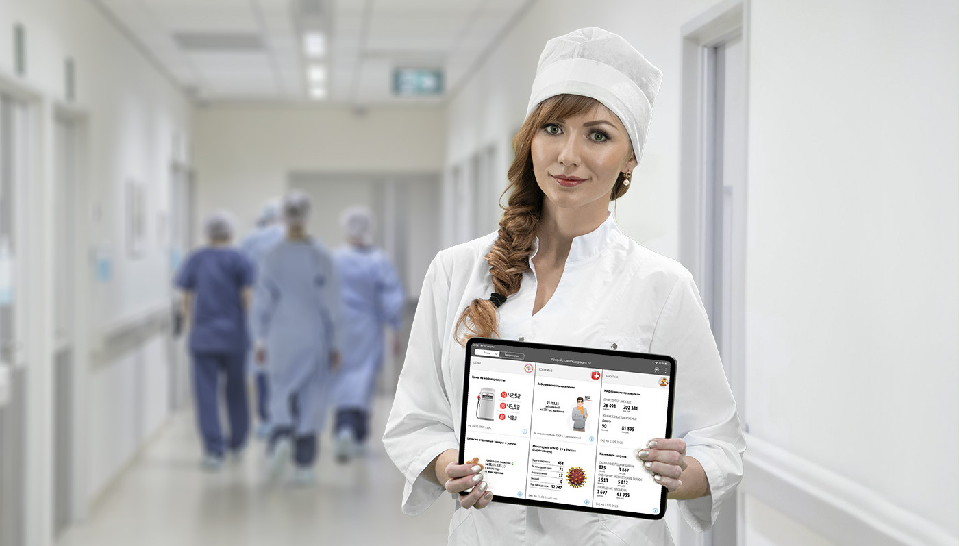 В России запустят мониторинг заболеваемости COVID-19 в школах и вузах