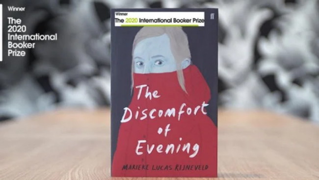 Международную Букеровскую премию дали за роман «Неловкий вечер» 