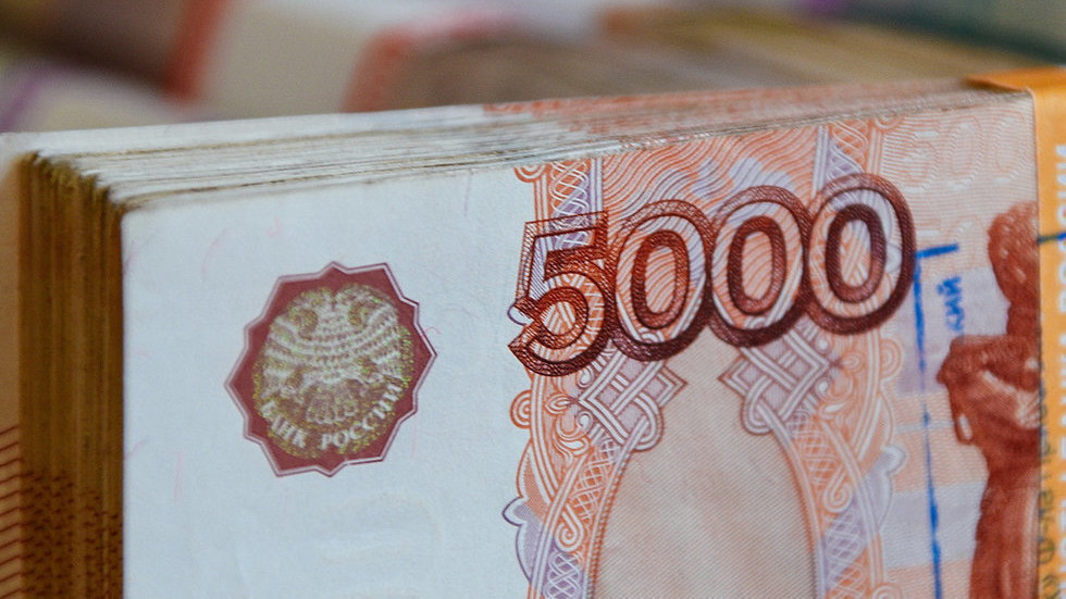 Россияне требуют выплатить 10 тысяч от ПФР в сентябре