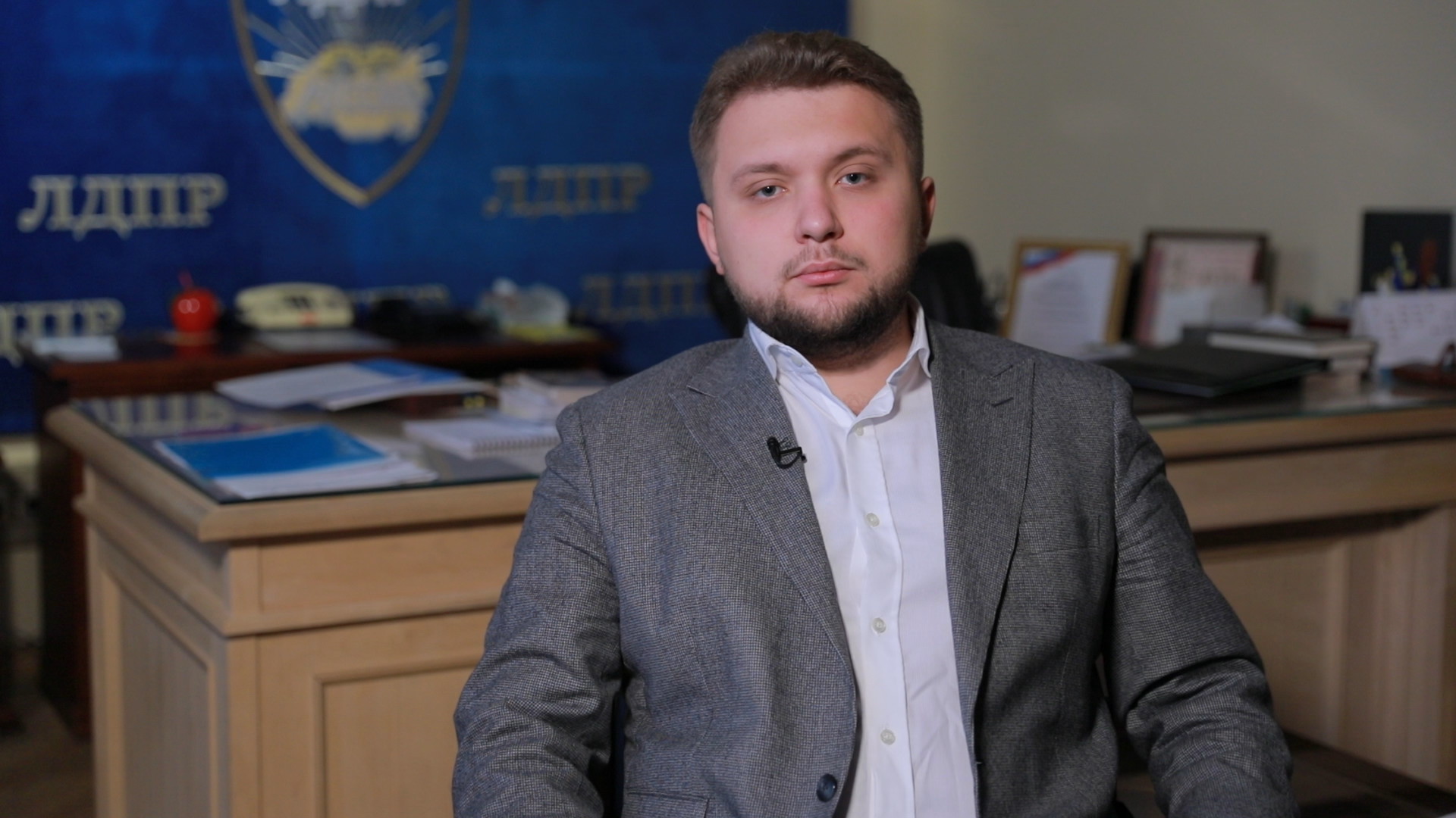 Замруководителя Рособрнадзора Борис Чернышов поступил в Сахалинский государственный университет