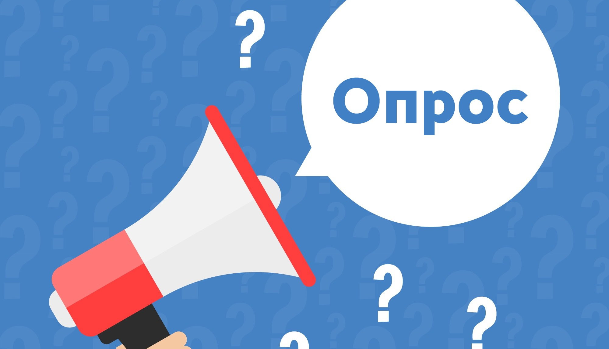 Более половины родителей школьников готовятся к онлайн-обучению