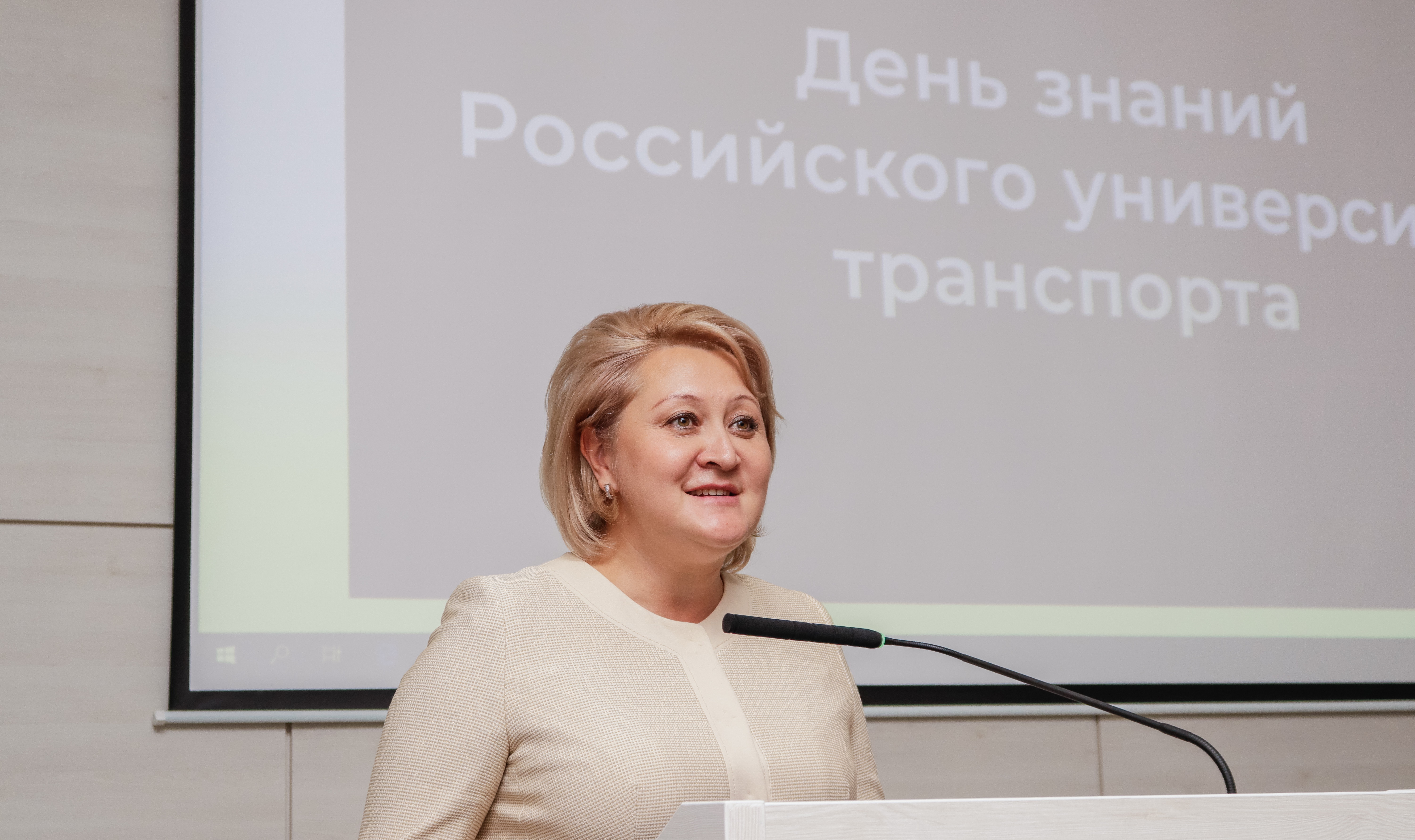 Лилия Гумерова: выпускники транспортного вуза востребованы