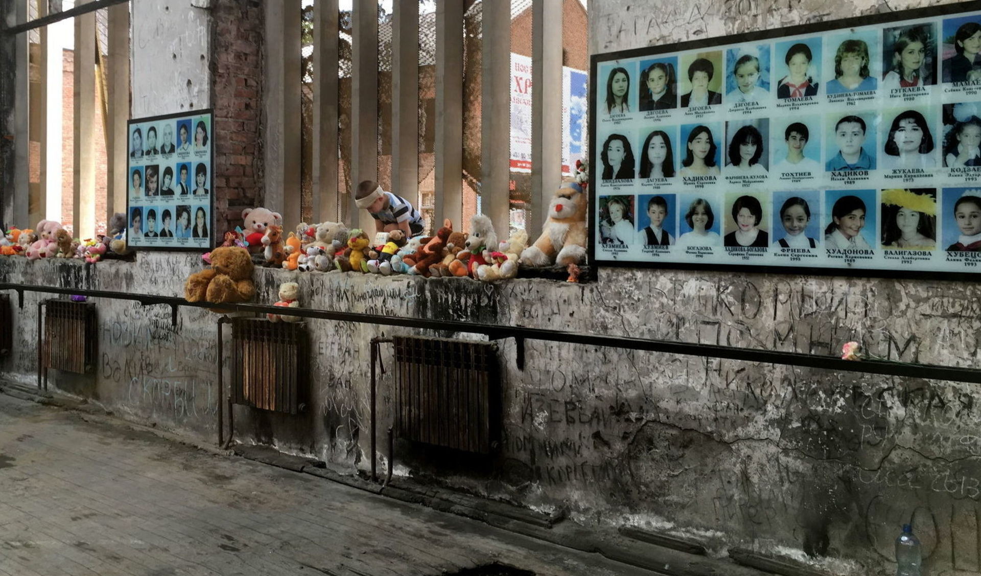 «Россия 1» покажет документальный фильм о Беслане